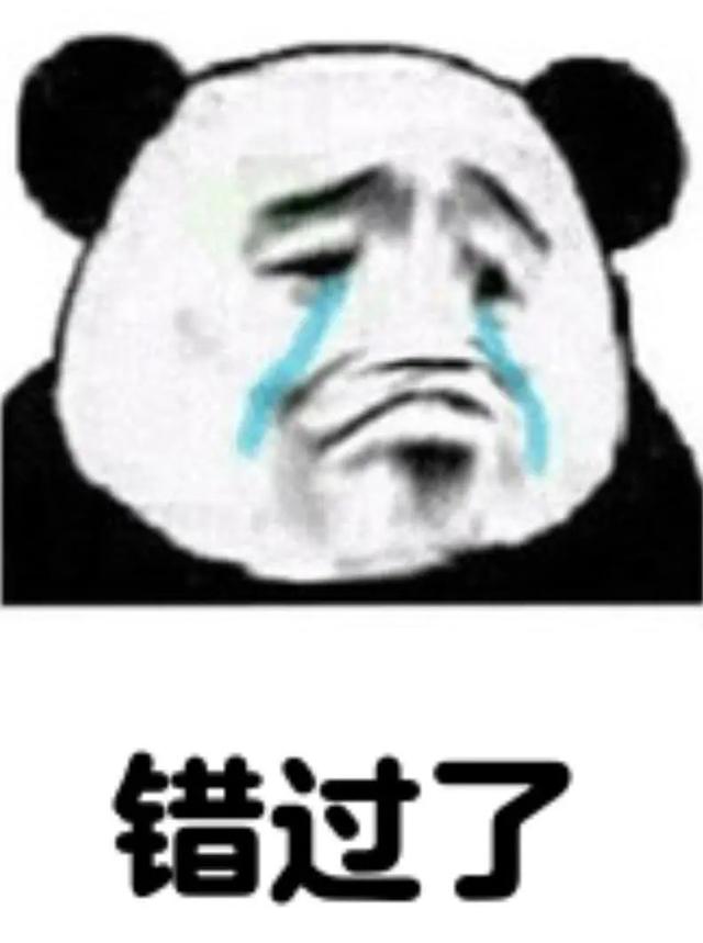 护照过期了怎么换证，护照过期了两年怎么换证（护照过期了怎么办）