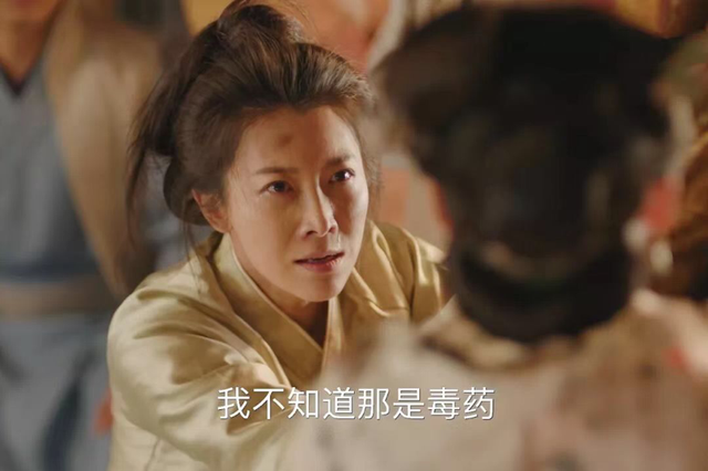 康姨妈结局（《知否》原著康姨妈“遭人恨”）