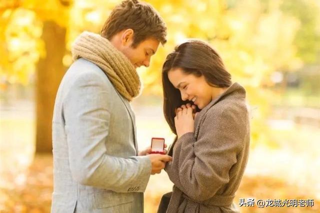 爱情关系指南，恋爱情感指南（大学生婚恋指导之——六脉神剑）