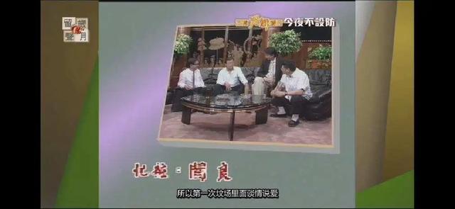 宝贝计划演员表，宝贝计划里的宝宝（香港第一代“喜剧之王”）