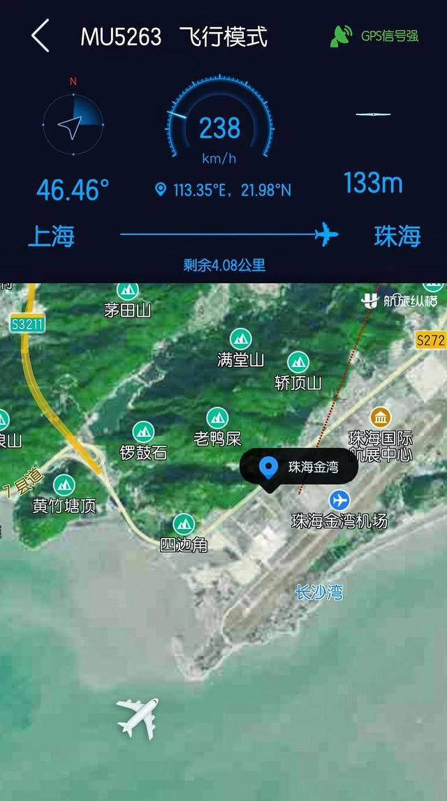珠海属于哪个市，珠海属于哪个市哪个城市（干净又浪漫的年轻城市——珠海）