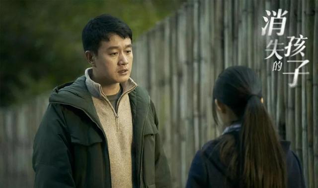隐蔽的角落大结局什么意思，隐蔽的角落 结局分析（《消失的孩子》大结局细思极恐）