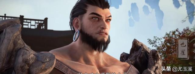 星辰变所有神兽排名，星辰变：万兽谱三大妖帝排名