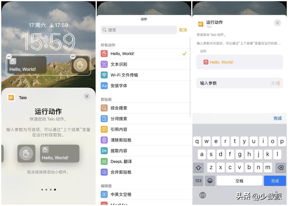 小窗口模式在哪里设置(怎样取消小窗口模式)