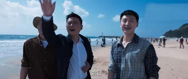 破局大结局什么意思，破局到底什么意思（《罚罪》大结局没有想象的复杂）