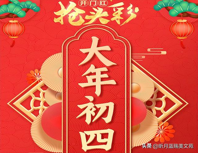 幸福时光的句子有哪些，幸福美好时光的句子（愿你四季平安）