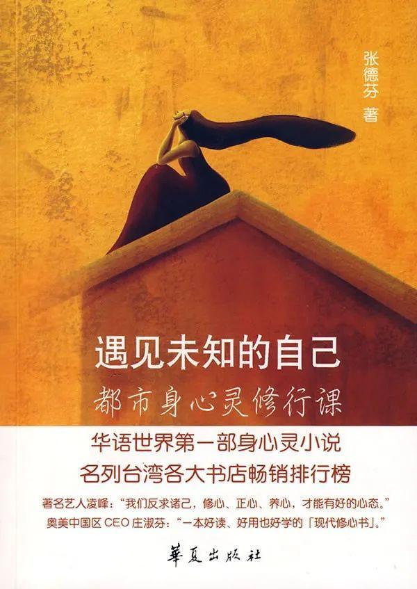 关于心理学的书籍，最值得看的心理学书籍（我们一起读过的热门心理学书籍）