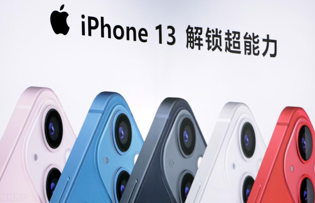 苹果维修进度查询(apple官方售后维修)