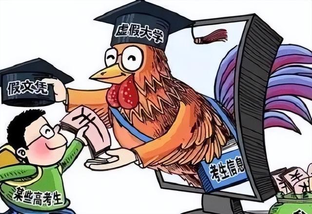 湖北十大垃圾民办大学，湖北十大垃圾大学排名-湖北最差的民办大学（湖北这5所大学害人不浅）