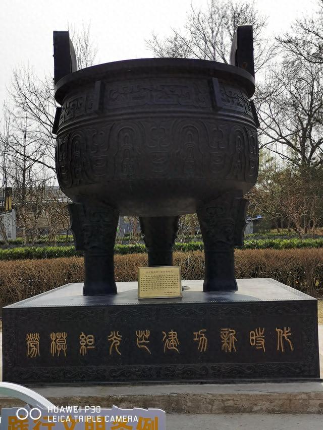 北京白云公园及白云观的现状