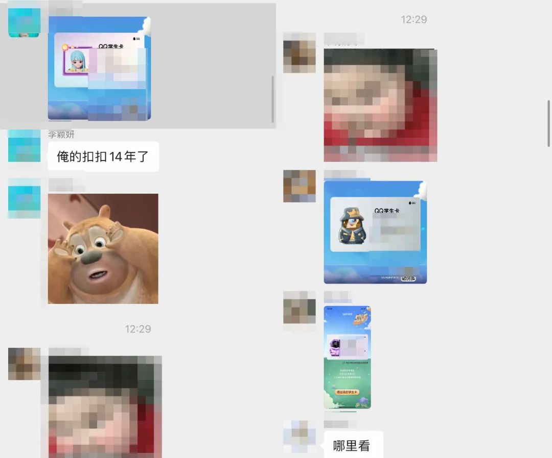 淘宝账号在哪里看(淘宝账号怎么找回)