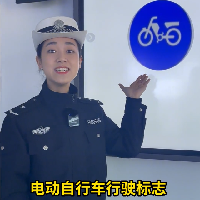 车辆图标大全，轿车图标大全（电动车3个新路标）