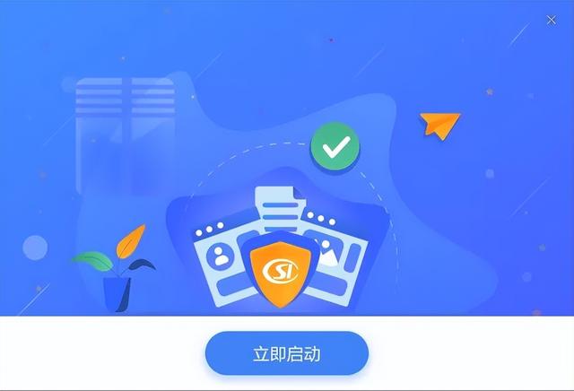 servyou是什么文件夹，servyou（西安社会保险费征缴服务操作指南）