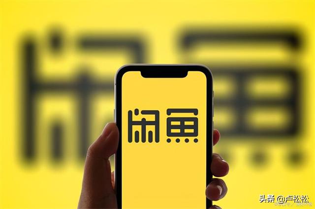 闲鱼怎么做无货源赚钱，闲鱼无货源赚钱是真的吗？