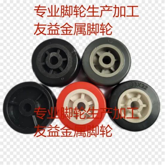 万向轮是什么，有什么用，万向轮是什么（如何选择适合的脚轮）