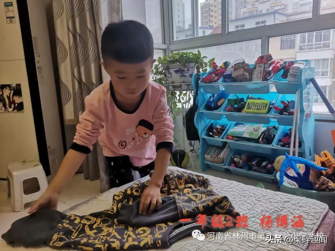 怎样3秒快速折衣服，折衣服的三步法视频（二实小北校：零起点）