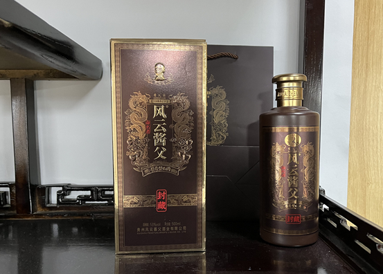 黄酒有没有保质期，黄酒保质期是多长时间（别不当回事，建议看完再饮用）