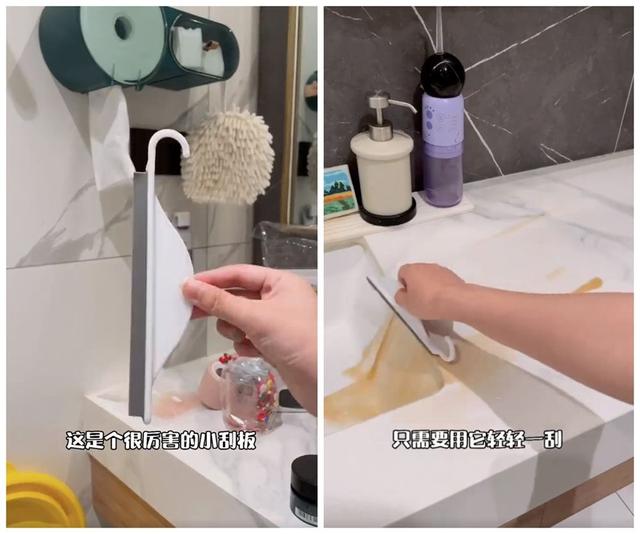 保洁保洁用品有哪些，保洁必备用品（爱做家务的人用一次就圈粉）