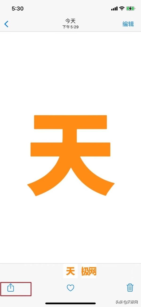 相册隐藏了怎么找出来，手机相册隐藏了怎么恢复（苹果相册那些你不知道的实用便捷的隐藏功能）