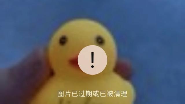 为什么qq号不能登录微信，为什么微信不能用QQ号登录（终于，轮到QQ用户鄙视微信了）