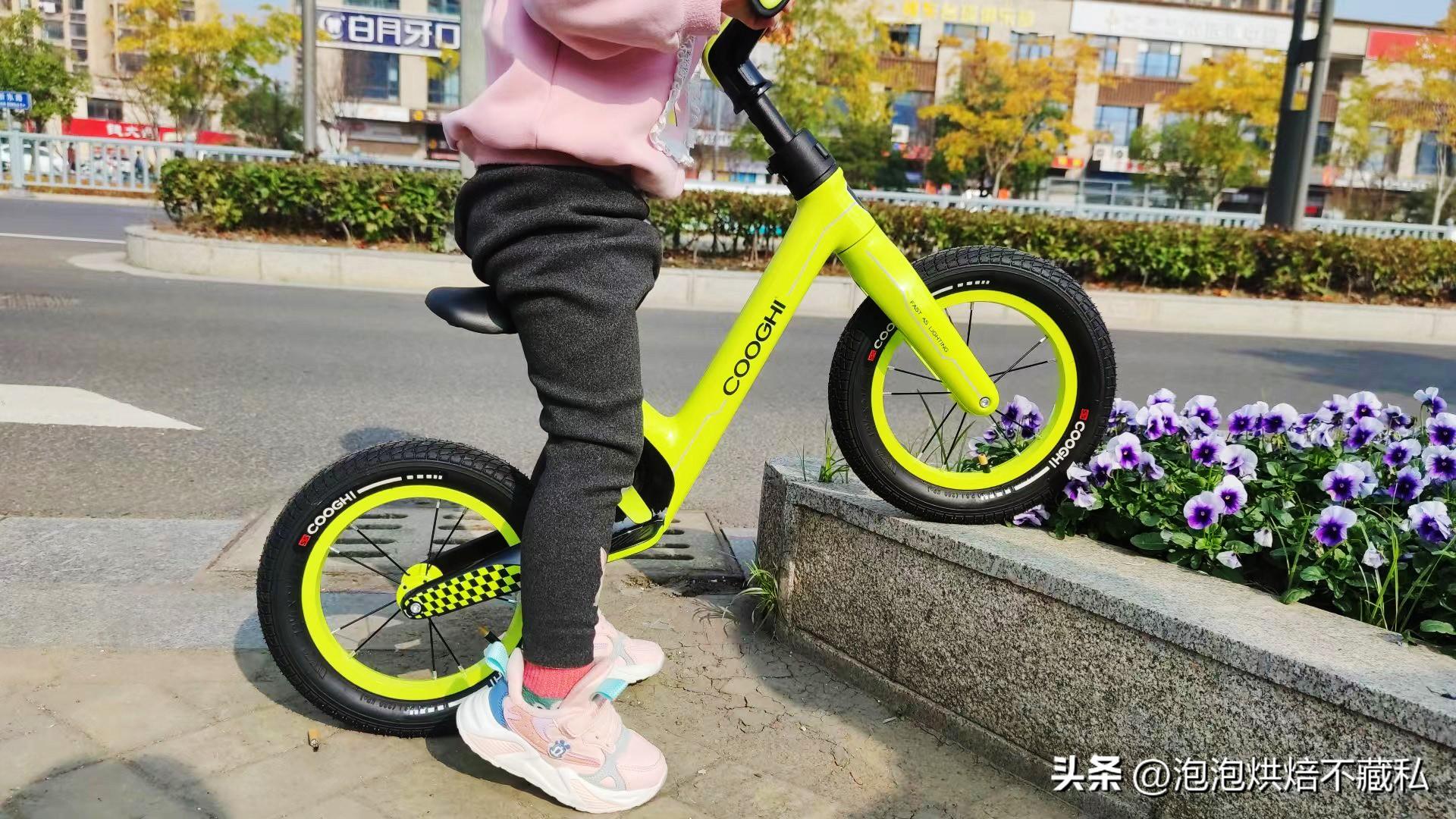 平衡车一般要多少钱(酷骑cooghi儿童平衡车s5超详细选购攻略分享)