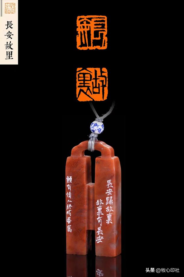 老师结婚祝福语，儿子老师结婚祝福语（祝古玉炜老师新婚快乐）