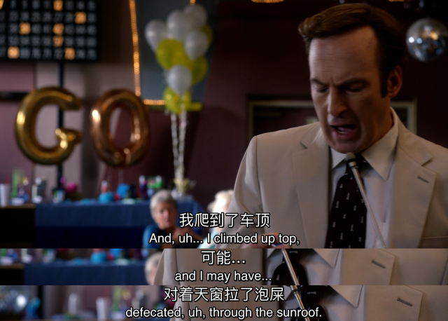 台剧那一天结局，台剧那一天剧情介绍（撕开资本家丑恶嘴脸）