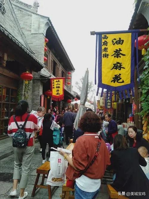 宝鸡陈仓老街最新消息，建设自己的仿古旅游街区