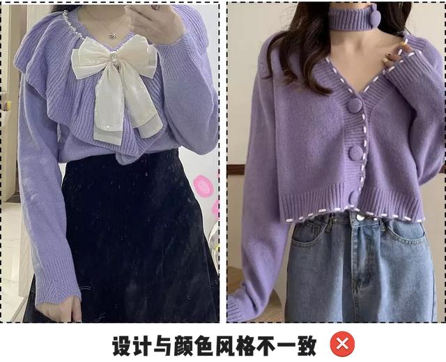 今年流行什么颜色，今年染发流行什么颜色2019（2022年度流行色都出来了）