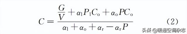 空调pl表示什么意思，空调数字显示pl是什么意思（温度控制与污染物浓度控制相独立的通风空调系统）