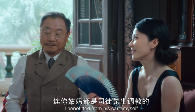 第一炉香司徒协为什么选葛薇龙，四次选择让葛薇龙彻底堕落。张爱玲的《第一炉香》讲透人性的贪婪