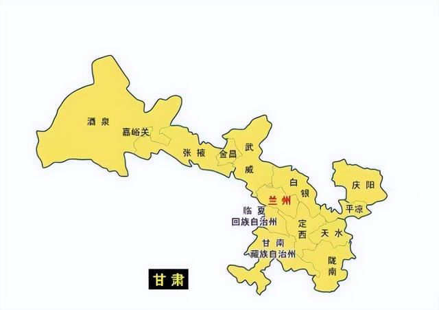 中国西北地区有哪几个省，中国西北有哪些省份（在地图上仍是“玉如意”）