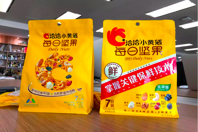 买跟卖的区别是怎么来分别的，买卖怎么区分（卖符号和词语二十年）