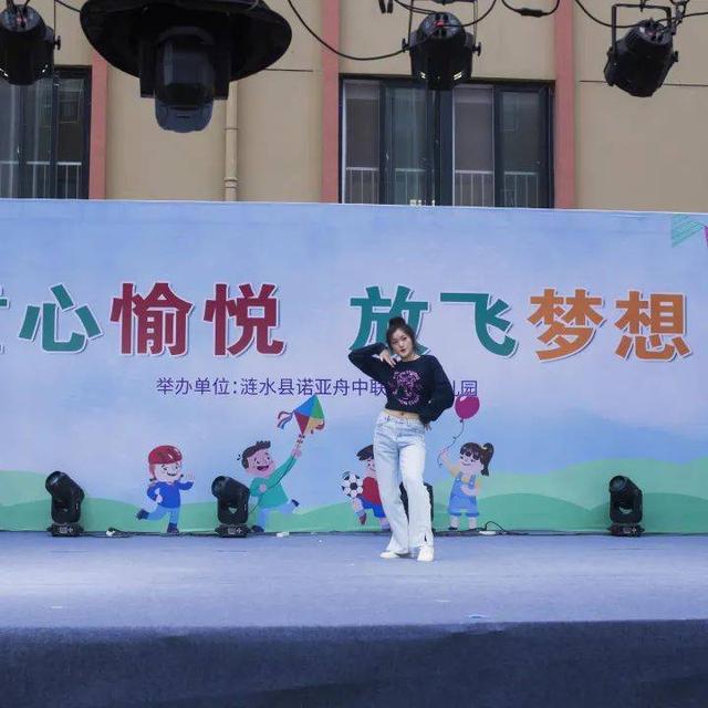 最炫民族风串词，最炫民族风串场词（放飞梦想”——诺亚舟中联壹城幼儿园）