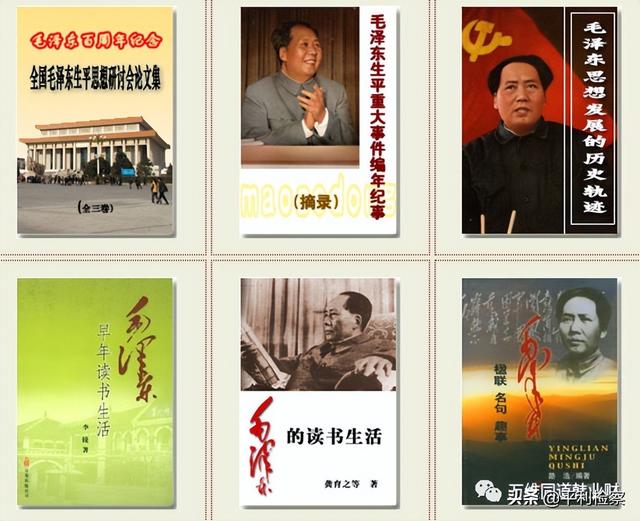 矫枉过正是什么意思，矫枉过正的意思是什么（近2万字精华内容）