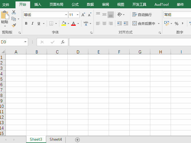 隐藏表格怎么全部显示出来，excel中隐藏工作表格怎么显示出来（Excel显示隐藏的工作表的2种操作比较）