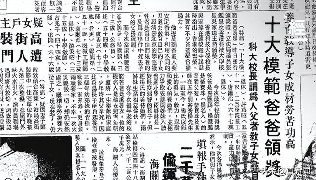 李家超人个人资料简介身高，李家超和李嘉诚关系（为什么是李家超）