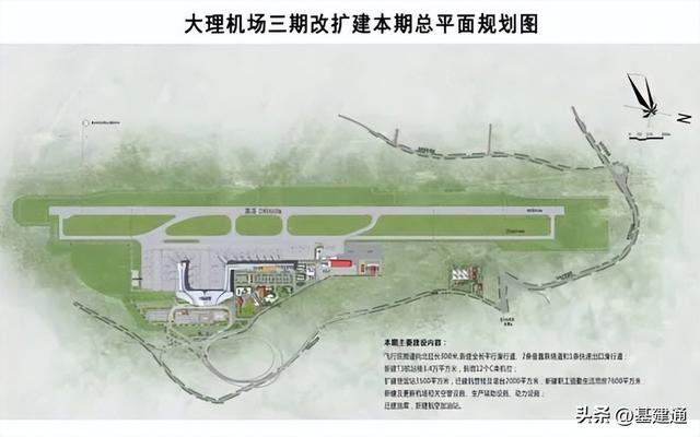 宝鸡机场建设进度，全国18大机场即将开工