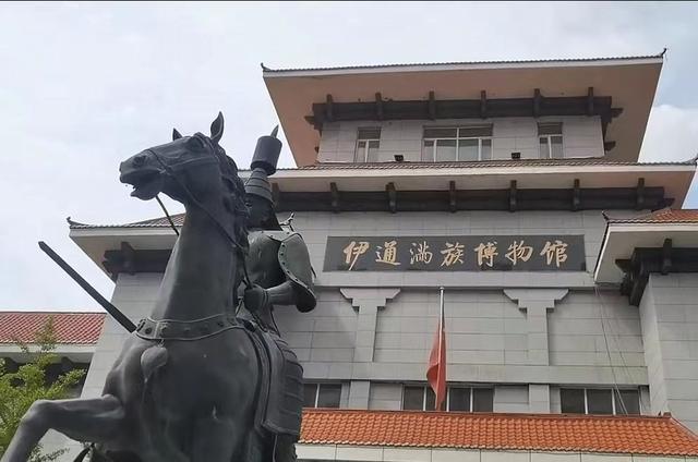 四平旅游景点大全，“四平人游四平”暨“乐享金秋”旅游宣传栏目——周边游