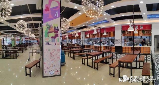 西安科技大学地址，2021西安科技大学地址在哪里（西科你好！我们来啦）