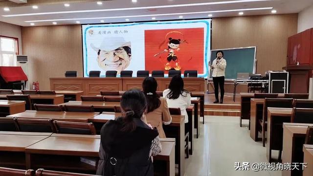 玩转微课 助力课堂，微课教学设计优秀模板（信阳市第十三小学）