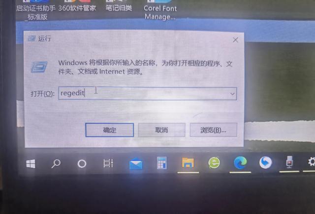 默认打开方式怎么改，默认打开方式怎么设置（#windows11操作技巧#）