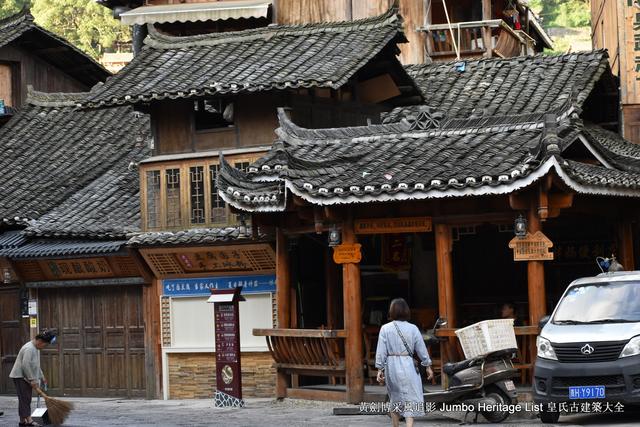 黔南布依族苗族州，娃娃鱼图片大全大图