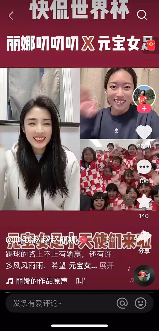 100米爆发力训练方法一周，100米短跑运动员爆发力的训练策略（玩转世界杯的100种方法）