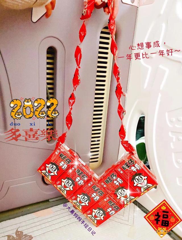 新年愿望卡怎么写，新年愿望卡怎么写英文（我的2022年的愿望清单来啦）
