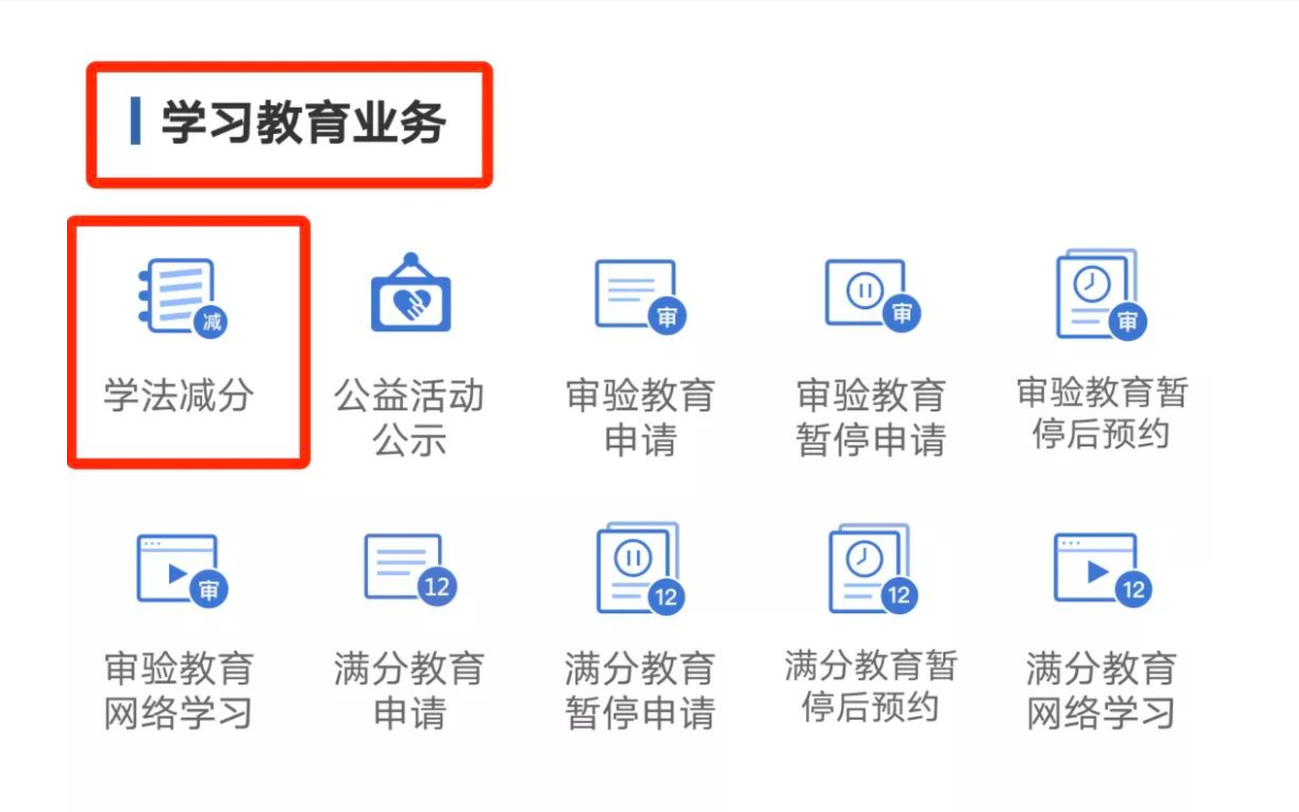 违章停车罚多少钱(违停告知单没写金额罚多少钱)