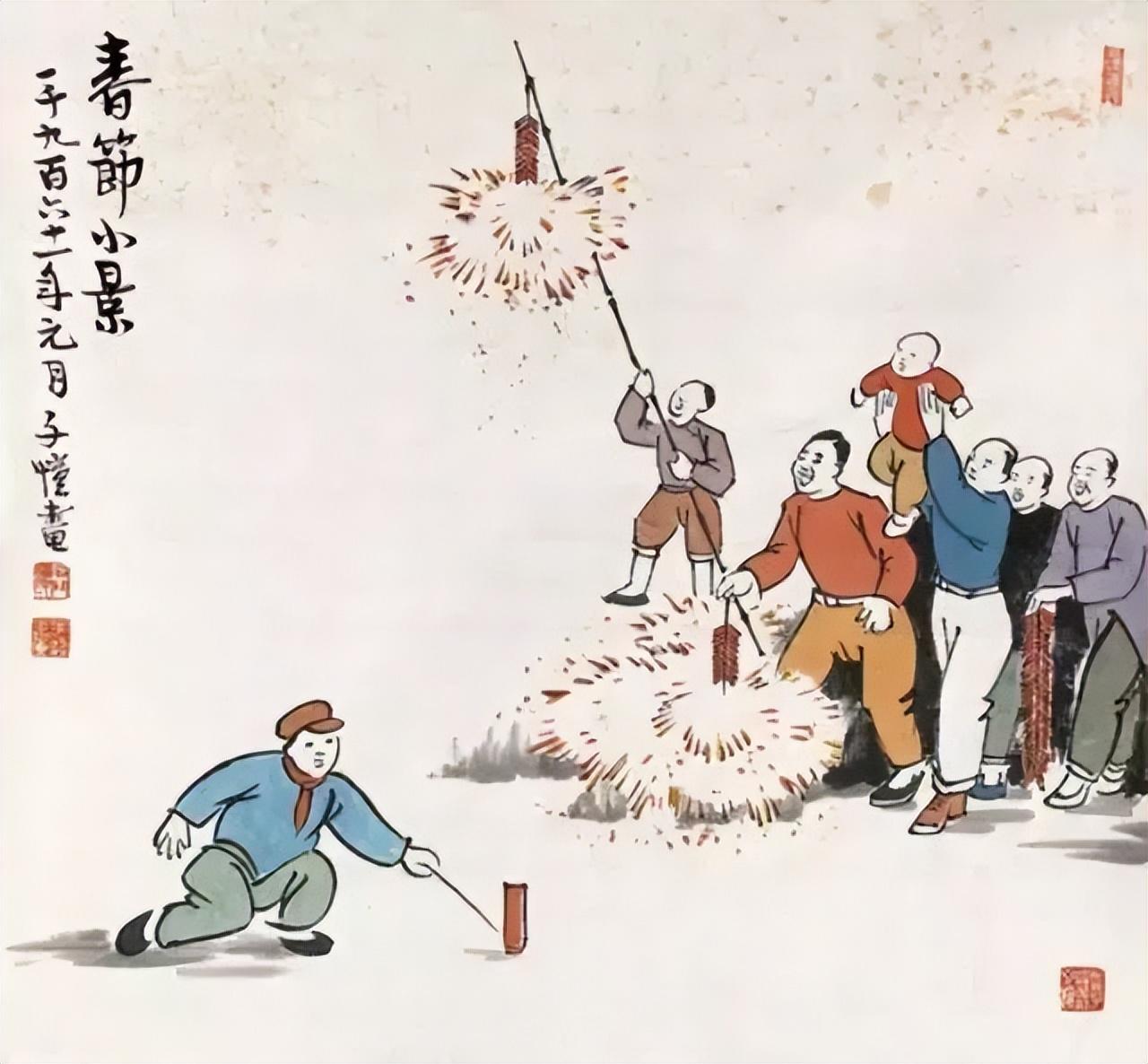 有人说,年味即是年俗的味道,比如祭灶,扫尘,贴春联,放鞭炮,吃年夜饭