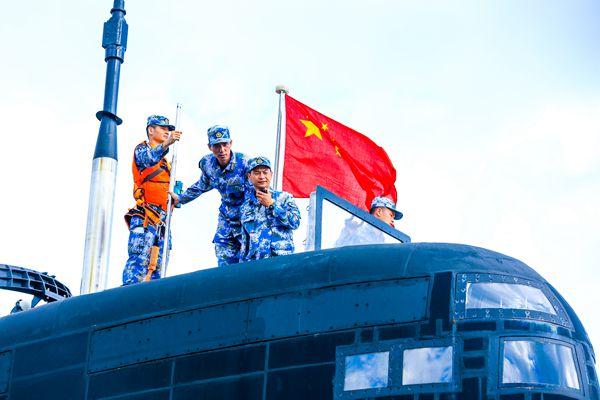 沉字去掉三点水念什么，沉字去掉三点水念什么粤语（我是怎样成为“最美新时代革命军人”的）