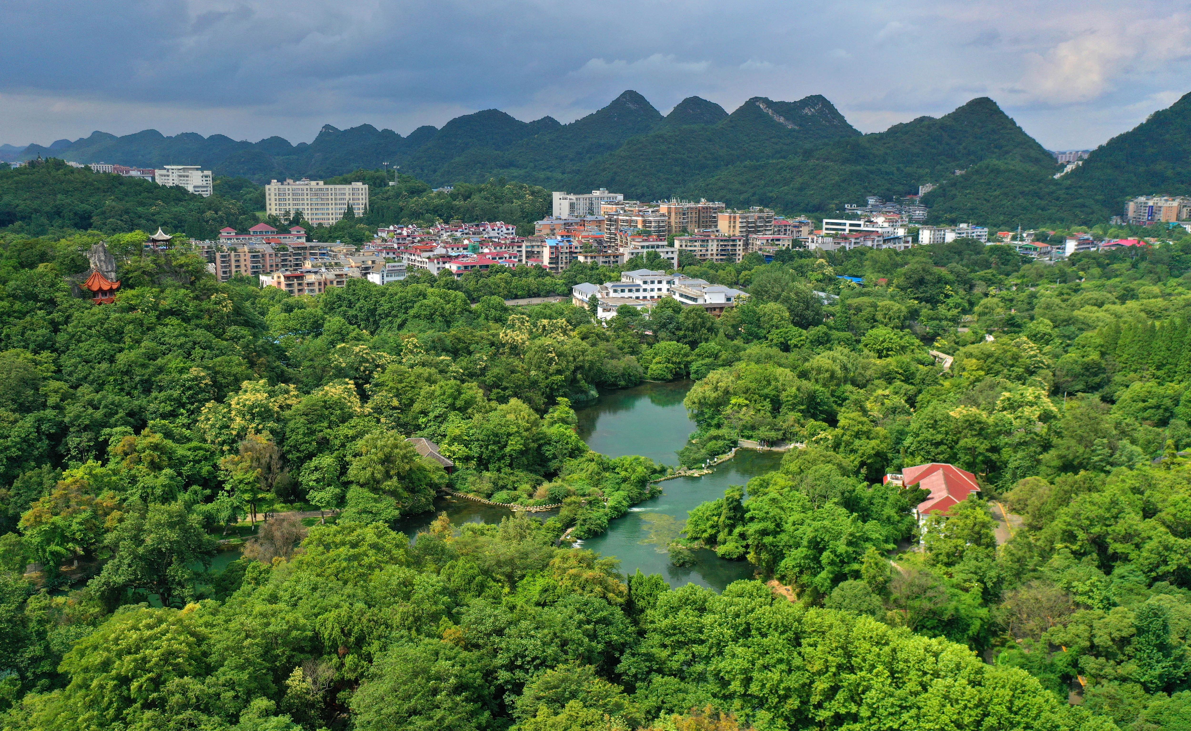 贵阳贵安新区(贵安新区营业执照办理点)