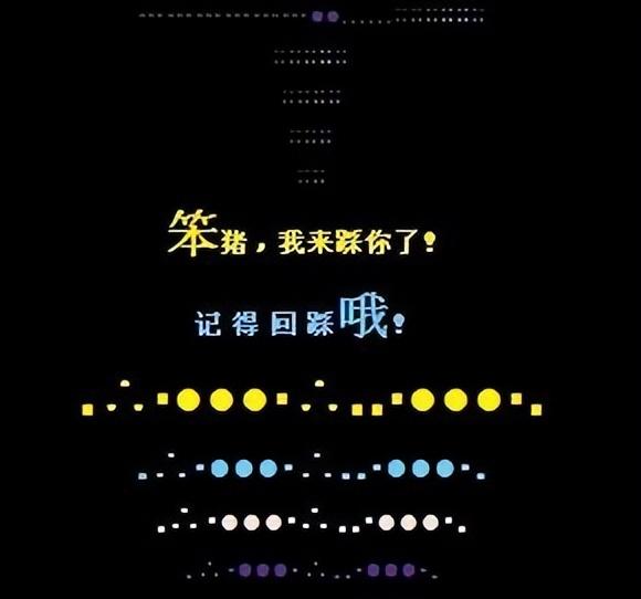 非主流qq空间头像(敢不敢晒自己用过最非主流的头像) - 赤虎壹号